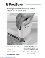 FoodSaver FSFRSH0050 User Manual