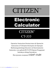 Citizen CT-333 Operation Instructions Manual