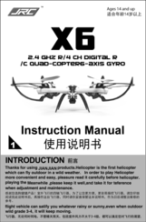 Yi Zhan Tarantula X6 Instruction Manual