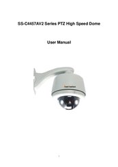 SeeStation SS-C4457AV2 Series User Manual