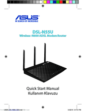 Asus DSL-N55U Quick Start Manual