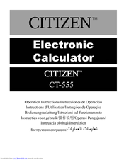 Citizen CT-555 Operating Instructions Manual