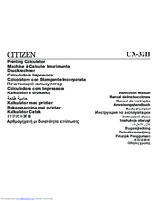 Citizen CX-32II Instruction Manual
