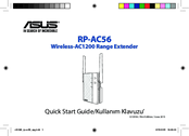 asus RP-AC56 Quick Start Manual