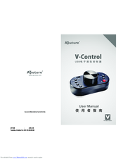 Aputure V-Control User Manual