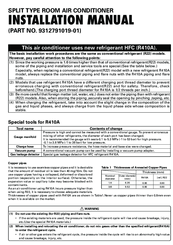 Orion Air 9312791019-01 Installation Manual