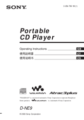 Sony Walkman D-NE9 Operating Instructions Manual