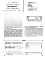 Vertex Standard FT-100D Technical Supplement