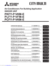 Mitsubishi Electric PLFY-P-VFM-E Operation Manual