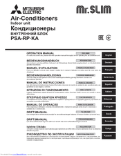 Mitsubishi Electric PSA-RP KA Operation Manual