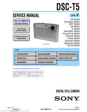 Sony DSC-T5 Fall 2005 Service Manual