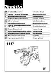 Makita 6837 Instruction Manual