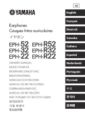 Yamaha EPH-52 Owner's Manual