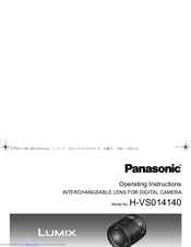 Panasonic Lumix H-VS014140 Operating Instructions Manual