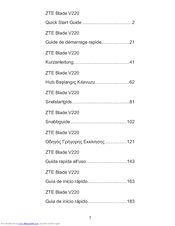 Zte Blade V220 Quick Start Manual