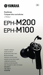 Yamaha EPH-M200 Owner's Manual