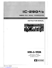Icom IC-290A/E Instruction Manual