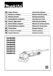 Makita GA4540C Instruction Manual