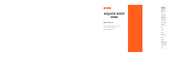 KDDI AQUOS SHOT SH006 User Manual