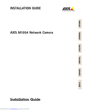 Axis AXIS M1054 Installation Manual