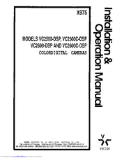 Vicon VC2500-DSP Installating And Operation Manual
