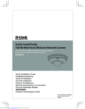 D-Link DCS-5615 Quick Installation Manual