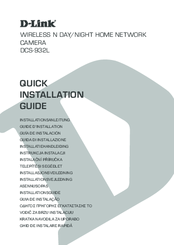 D-Link DCS-932L Quick Installation Manual