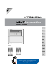 Daikin RQYQ46PY1B Operation Manual