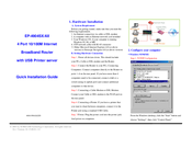 Surecom EP-4904SX Quick Intallation Manual