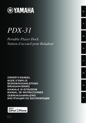 Yamaha PDX-31 Owner's Manual
