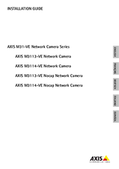 Axis M31-VE Series Installation Manual