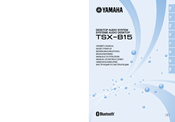 Yamaha TSX-B15 Owner's Manual