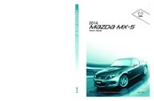 Mazda 2014 MX-5 Miata Owner's Manual