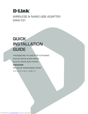 D-Link DWA-131 Quick Installation Manual