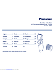 Panasonic ER2061 Operating Instructions Manual