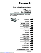 Panasonic TY-ER3D5ME Operating Instructions Manual