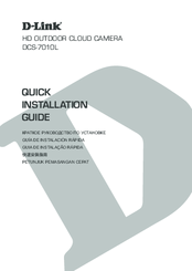 D-Link DCS-7010L Quick Installation Manual