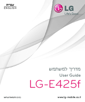 LG LG-E425f User Manual