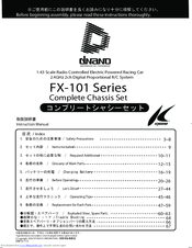 Kyosho FX-101 Series Instruction Manual