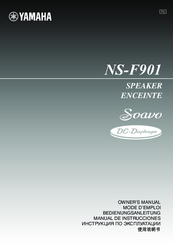 Yamaha NS-F901 Owner's Manual
