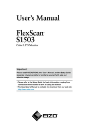 Eizo FlexScan S1503 User Manual