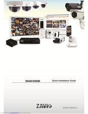 Zavio S5080 Quick Installation Manual