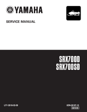 Yamaha SRX700D Service Manual