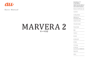 KDDI MARVENA2 User Manual
