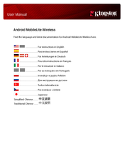 Kingston Technology MobileLite Wireless User Manual
