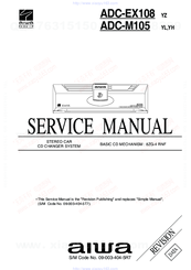 Aiwa ADC-EX108 Service Manual