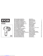 Ryobi RP4030 User Manual
