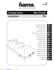 Hama 00115469 Black Thunder Operating Instructions Manual