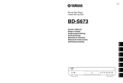 Yamaha BD-S673 Owner's Manual