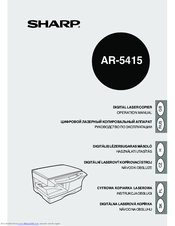 Sharp AR-5415 Operation Manual